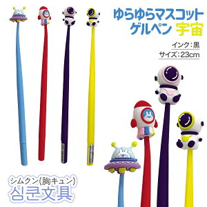 ؍}XRbgQy F{  LN^[ }{ Mtg a }{ qǂ { }[ q ۈ牀 ct ii Cxg Ղ v[g lC ]yFwszysǑΉs