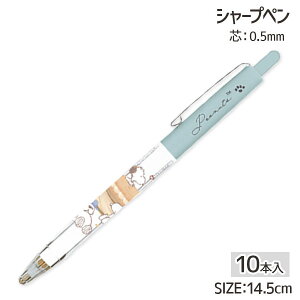 Xk[s[ V[vy{  LN^[ }{ Mtg a }{ qǂ { }[ q ۈ牀 ct ii Cxg Ղ v[g lC ]yFwszysǑΉsz