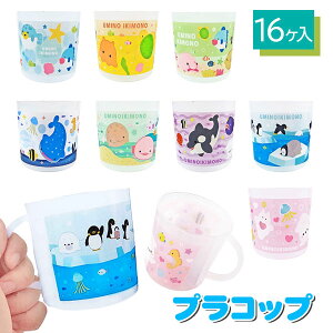 C̐ vRbv{ G LN^[ }{ Mtg a }{ qǂ { }[ q ۈ牀 ct ii Cxg Ղ v[g lC ]yFwszysǑΉsz