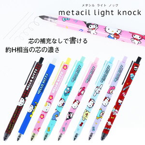 TI ^VCgmbN{  LN^[ }{ Mtg a }{ qǂ { }[ q ۈ牀 ct ii Cxg Ղ v[g lC ]yFwszysǑΉsz