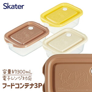 ܂̃v[ t[hRei3P{ G ٓ LN^[ }{ Mtg a }{ qǂ { }[ q ۈ牀 ct ii Cxg Ղ v[g lC ]yFwszysǑΉ