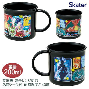 |P RېH@ΉvRbv{ G LN^[ }{ Mtg a }{ qǂ { }[ q ۈ牀 ct ii Cxg Ղ v[g lC ]yFwszysǑΉs