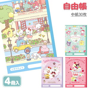 TILN^[Y R{  B5 m[g LN^[ }{ Mtg a }{ qǂ { }[ q ۈ牀 ct ii Cxg Ղ v[g lC ]yFwszysǑΉ