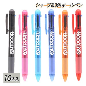 OUTDOOR V[v3F{[y{  LN^[ }{ Mtg a }{ qǂ { }[ q ۈ牀 ct ii Cxg Ղ v[g lC ]yFwszysǑΉsz