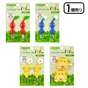 sN~ wANbv{ G LN^[ }{ Mtg a }{ qǂ { }[ q ۈ牀 ct ii Cxg Ղ v[g lC ]yFwsz