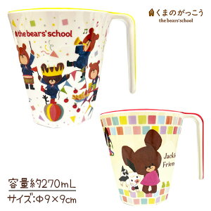 ܂̂ t~Jbv{ Rbv t G LN^[ }{ Mtg a }{ qǂ { }[ q ۈ牀 ct ii Cxg Ղ v[g lC ]yFw