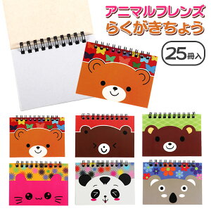 Aj}tY 炭傤{   LN^[ }{ Mtg a }{ qǂ { }[ q ۈ牀 ct ii Cxg Ղ v[g lC ]yFwszysǑΉs