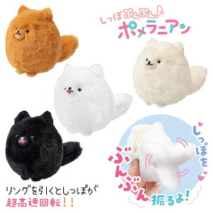 ۂԂԂI|jA{ ߋ  }{ Mtg a }{ qǂ { }[ q ۈ牀 ct ii Cxg Ղ v[g lC ]yFwsz