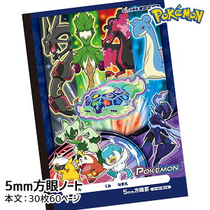 |P 5mmm[g{  LN^[ }{ Mtg a }{ qǂ { }[ q ۈ牀 ct ii Cxg Ղ v[g lC ]yFwszysǑΉsz