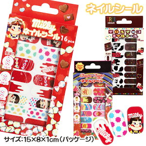  lCV[{ G LN^[ }{ Mtg a }{ qǂ { }[ q ۈ牀 ct ii Cxg Ղ v[g lC ]yFwszysǑΉsz