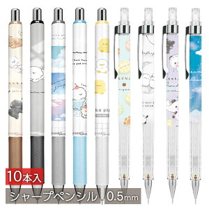 K[Y V[vy{  LN^[ }{ Mtg a }{ qǂ { }[ q ۈ牀 ct ii Cxg Ղ v[g lC ]yFwszysǑΉsz