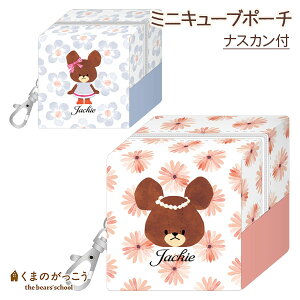 ܂̂ ~jL[u|[`{ G LN^[ }{ Mtg a }{ qǂ { }[ q ۈ牀 ct ii Cxg Ղ v[g lC ]yFwszysǑΉs