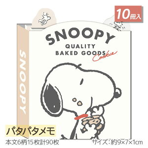 Xk[s[ p^p^{  LN^[ Zbg }{ Mtg a }{ qǂ { }[ q ۈ牀 ct ii Cxg Ղ v[g lC ]yFwszysǑΉs