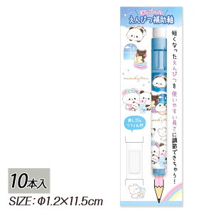 K[Y M⏕{  LN^[ }{ Mtg a }{ qǂ { }[ q ۈ牀 ct ii Cxg Ղ v[g lC ]yFwszysǑΉsz