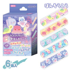 K[Y ΂񂻂{ G Mtg a }{ qǂ { }[ q ۈ牀 ct ii Cxg Ղ v[g lC ]yFwszysǑΉsz