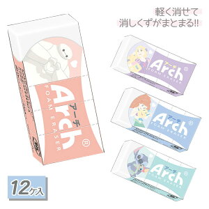 fBYj[ A[`~jS{  LN^[ }{ Mtg a }{ qǂ { }[ q ۈ牀 ct ii Cxg Ղ v[g lC ]yFwszysǑΉsz