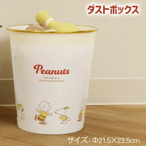 Xk[s[ v_Xg{bNX{ G LN^[ }{ Mtg a }{ qǂ { }[ q ۈ牀 ct ii Cxg Ղ v[g lC ]yFwszysǑΉsz