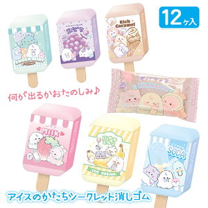 IoP[k ACX̂V[NbgS{  LN^[ }{ Mtg a }{ qǂ { }[ q ۈ牀 ct ii Cxg Ղ v[g lC ]yFwszy