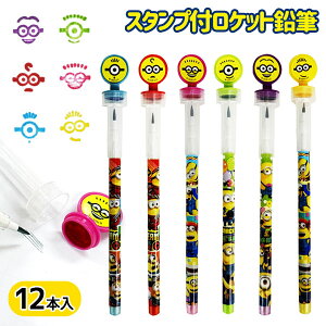 ~jIY X^vtPbgM{  LN^[ }{ Mtg a }{ qǂ { }[ q ۈ牀 ct ii Cxg Ղ v[g lC ]yFwszysǑΉs