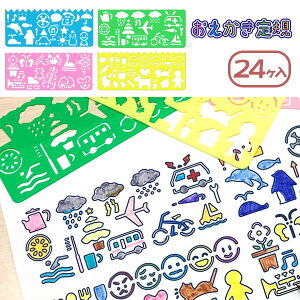 K{  Mtg a }{ qǂ { }[ q ۈ牀 ct ii Cxg Ղ v[g lC ]yFwszysǑΉsz