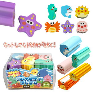 ݂̂Ȃ܏S 6{  LN^[ }{ Mtg a }{ qǂ { }[ q ۈ牀 ct ii Cxg Ղ v[g lC ]yFwszysǑΉsz