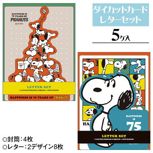 Xk[s[ _CJbgJ[h^[Zbg{  LN^[ }{ Mtg a }{ qǂ { }[ q ۈ牀 ct ii Cxg Ղ v[g lC ]yFwszysǑ