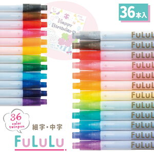 cCyFululu{  y pXeJ[ }{ Mtg a }{ qǂ { }[ q ۈ牀 ct ii Cxg Ղ v[g lC ]yFwszysǑΉsz