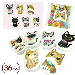 ق̂ڂ̂ɂ񂱏S{  LN^[ }{ Mtg a }{ qǂ { }[ q ۈ牀 ct ii Cxg Ղ v[g lC ]yFwszysǑΉsz