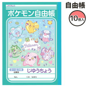 |PJt|bv R{  LN^[ }{ Mtg a }{ qǂ { }[ q ۈ牀 ct ii Cxg Ղ v[g lC ]yFwszysǑΉsz