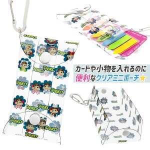 yR NA~j|[`{ G LN^[ }{ Mtg a }{ qǂ { }[ q ۈ牀 ct ii Cxg Ղ v[g lC ]yFwszysǑΉsz