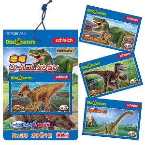  V[RNV{  Mtg a }{ qǂ { }[ q ۈ牀 ct ii Cxg Ղ v[g lC ]yFwsz