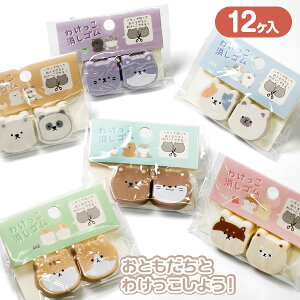 킯S{  LN^[ }{ Mtg a }{ qǂ { }[ q ۈ牀 ct ii Cxg Ղ v[g lC ]yFwszysǑΉsz