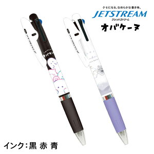 IoP[k WFbgXg[3F{[y{  LN^[ }{ Mtg a }{ qǂ { }[ q ۈ牀 ct ii Cxg Ղ v[g lC ]yFwszys