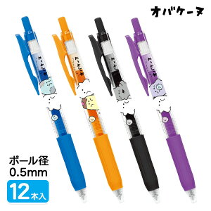 IoP[k TT{[y{  LN^[ }{ Mtg a }{ qǂ { }[ q ۈ牀 ct ii Cxg Ղ v[g lC ]yFwszysǑΉsz