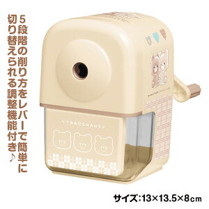 K[Y 蓮M{  LN^[ }{ Mtg a }{ qǂ { }[ q ۈ牀 ct ii Cxg Ղ v[g lC ]yFwsz