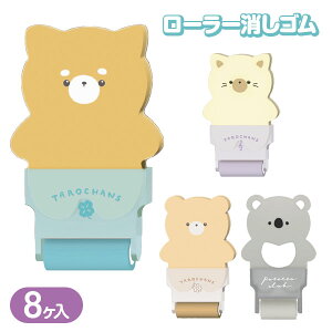 K[Y [[S{  LN^[ }{ Mtg a }{ qǂ { }[ q ۈ牀 ct ii Cxg Ղ v[g lC ]yFwszysǑΉsz