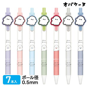 IoP[k }XRbgQy{  LN^[ }{ Mtg a }{ qǂ { }[ q ۈ牀 ct ii Cxg Ղ v[g lC ]yFwszysǑΉsz