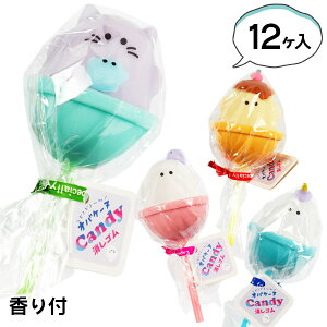 IoP[k LfBS{  LN^[ }{ Mtg a }{ qǂ { }[ q ۈ牀 ct ii Cxg Ղ v[g lC ]yFwszysǑΉsz