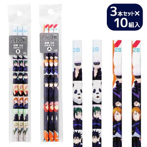 p M2B 3{Zbg{  LN^[ }{ Mtg a }{ qǂ { }[ q ۈ牀 ct ii Cxg Ղ v[g lC ]yFwszysǑΉsz