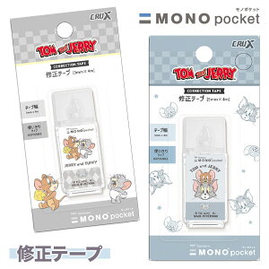 gƃWF[ m|Pbg{  LN^[ }{ Mtg a }{ qǂ { }[ q ۈ牀 ct ii Cxg Ղ v[g lC ]yFwszysǑΉsz