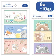 ガールズ ポケットティッシュ{ 雑貨 キャラクター }{ ギフト 誕生日 }{ 子ども会 施設 }[ 子供会 保育園 …