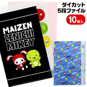 ܂VX^[Y _CJbg5iNAt@C{  LN^[ }{ Mtg a }{ qǂ { }[ q ۈ牀 ct ii Cxg Ղ v[g lC ]yFwszy