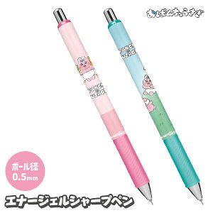 ς񂿂イ Gi[WFV[v{  LN^[ }{ Mtg a }{ qǂ { }[ q ۈ牀 ct ii Cxg Ղ v[g lC ]yFwszysǑΉ