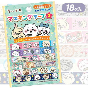  }XLOe[v{  LN^[ }{ Mtg a }{ qǂ { }[ q ۈ牀 ct ii Cxg Ղ v[g lC ]yFwszysǑΉsz