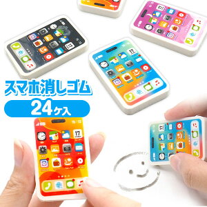 X}zS{  Mtg a }{ qǂ { }[ q ۈ牀 ct ii Cxg Ղ v[g lC ]yFwszysǑΉsz