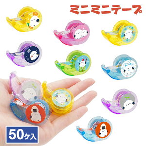 V}GiK~j~je[v{  LN^[ }{ Mtg a }{ qǂ { }[ q ۈ牀 ct ii Cxg Ղ v[g lC ]yFwszysǑΉsz