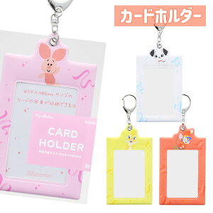 fBYj[ J[hz_[{ G LN^[ }{ Mtg a }{ qǂ { }[ q ۈ牀 ct ii Cxg Ղ v[g lC ]yFwszysǑΉsz