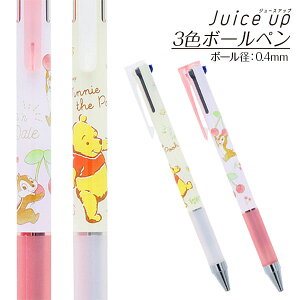 fBYj[ Juice up 3F{[y{  LN^[ }{ Mtg a }{ qǂ { }[ q ۈ牀 ct ii Cxg Ղ v[g lC ]yFwszysǑΉsz