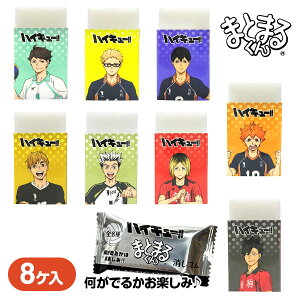 nCL[II ܂Ƃ܂S{  LN^[ }{ Mtg a }{ qǂ { }[ q ۈ牀 ct ii Cxg Ղ v[g lC ]yFwszysǑΉsz