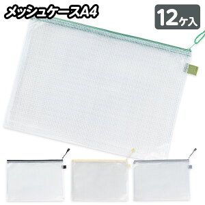 bVP[XA4 i`A[XJ[{ A4 [P[X G Mtg a }{ qǂ { }[ q ۈ牀 ct ii Cxg Ղ v[g lC ]yFwszysǑΉ